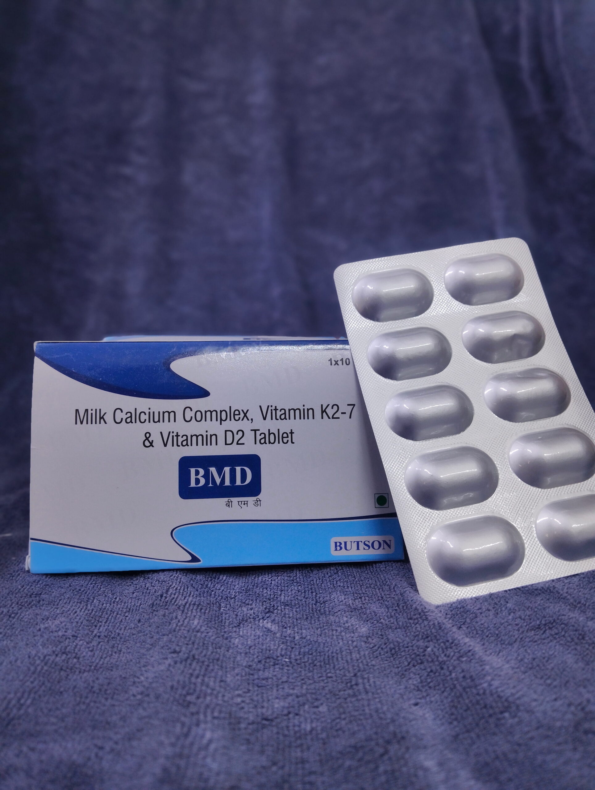 bmd